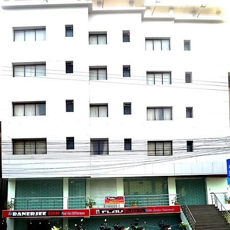 Banerjee Inn , City Center Durgāpur Zewnętrze zdjęcie